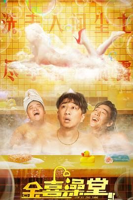 一级片在线免费看